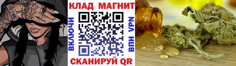 Наркотические вещества Мичуринск КОКАИН Метамфетамин Меф мяу мяу