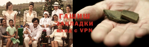 мяу мяу мука Баксан