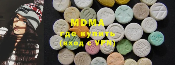 мяу мяу мука Баксан