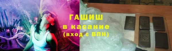 COCAINE Балахна