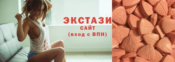 мяу мяу мука Баксан
