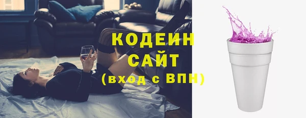 мяу мяу мука Баксан