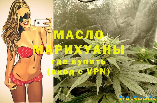 мяу мяу мука Баксан