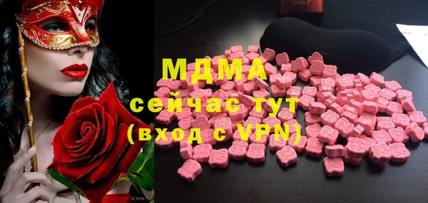 мяу мяу мука Баксан