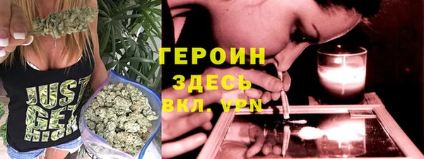 каннабис Елабуга