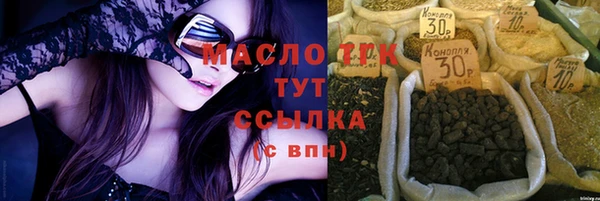 мяу мяу мука Баксан