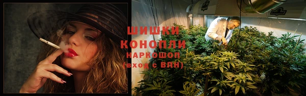 COCAINE Балахна