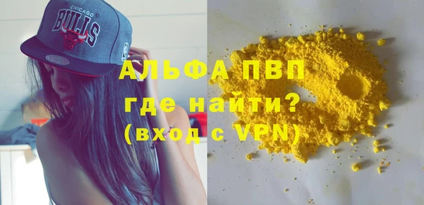 мяу мяу мука Баксан