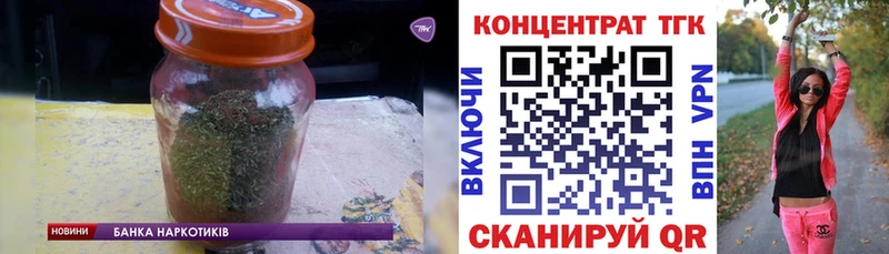 Дистиллят ТГК Wax  omg сайт  Мичуринск 